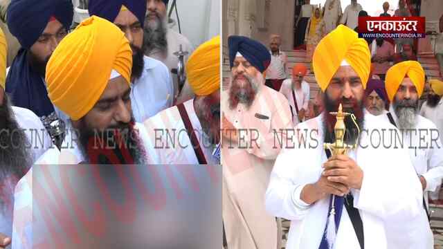 Punjab News: सिख सरोकारो से जुड़ी फिल्मों को लेकर Sri Akal Takht Sahib में हुई विशेष मीटिंग, देखें वीडियो