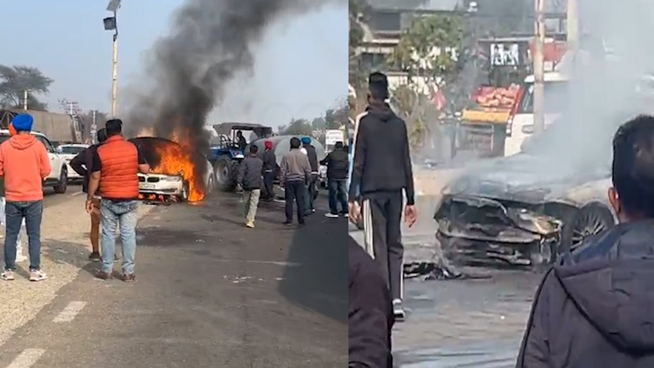 Punjab News: चलती BMW गाड़ी को लगी आग, लोगों में दहशत का माहौल, देखें वीडियो