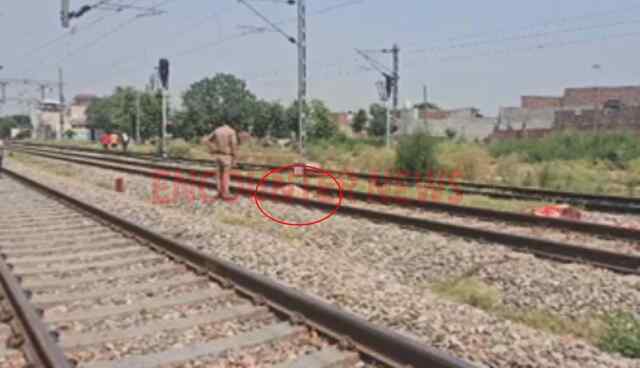 Punjab News: ट्रेन की चपेट में आने से महिला के शरीर के हुए 3 टुकड़े