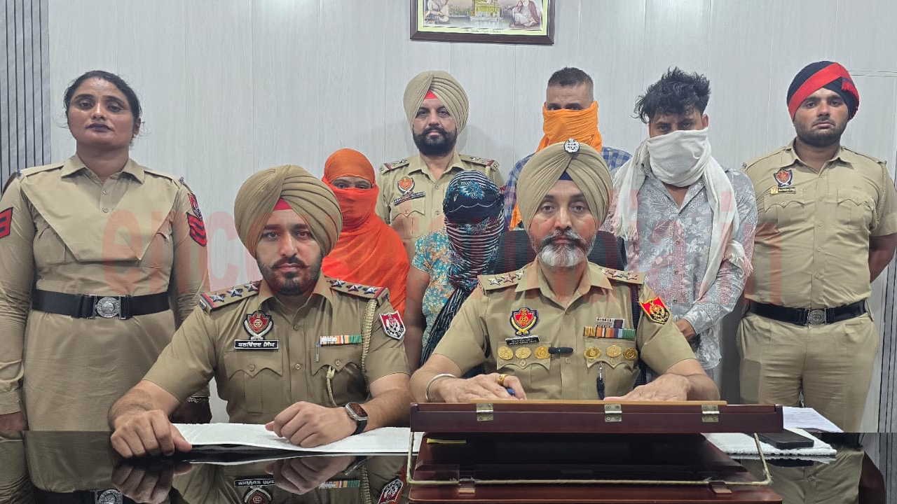 Jalandhar News: Honey Trap गिरोह का पर्दाफाश, 2 महिलाओं सहित 4 गिरफ्तार, देखें वीडियो