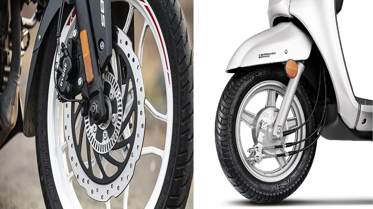 कौन सा Brake System अच्छा Disc या Drum ब्रेक्स?, खरीदने से पहले जानें
