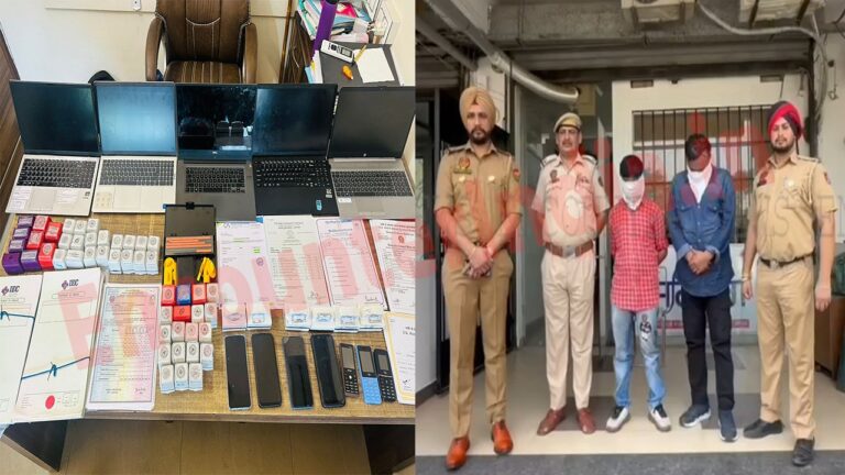 Jalandhar News: कमिश्नरेट ने फर्जी डिग्री रैकेट का किया भंडाफोड़ 2 गिरफ्तार, देखे वीडियो