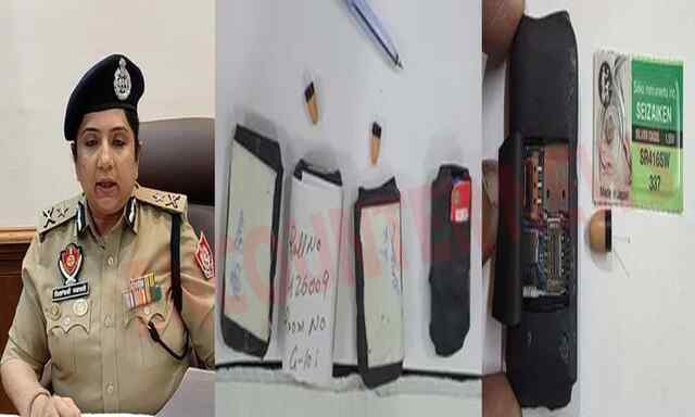 Punjab News: फार्मेसी भर्ती परीक्षा में हाईटेक नकल को लेकर IG का खुलासा, 4 अन्य आरोपियों की हुई पहचान