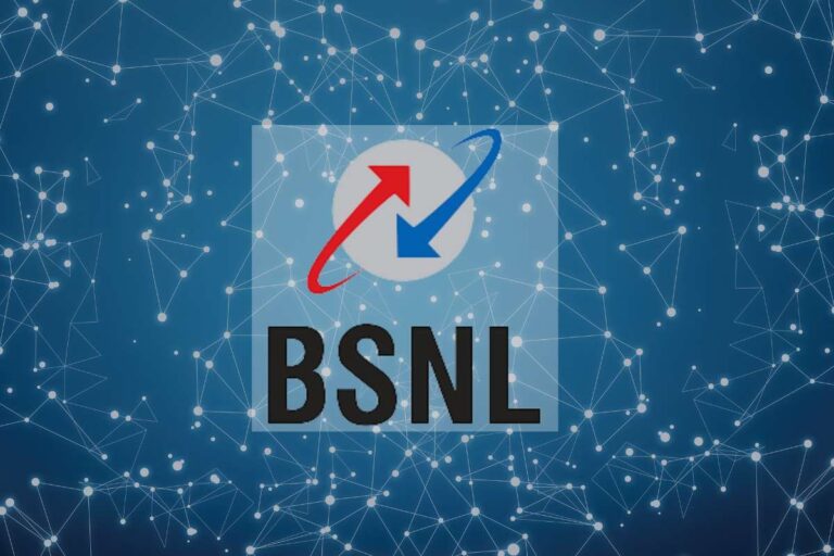 BSNL यूजर्स के लिए खुशखबरी, जल्द मिलेगी यह सर्विस