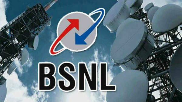 BSNL ने यूजर्स को दी खास सुविधा, चुन सकेंगे अपना Favorite Number