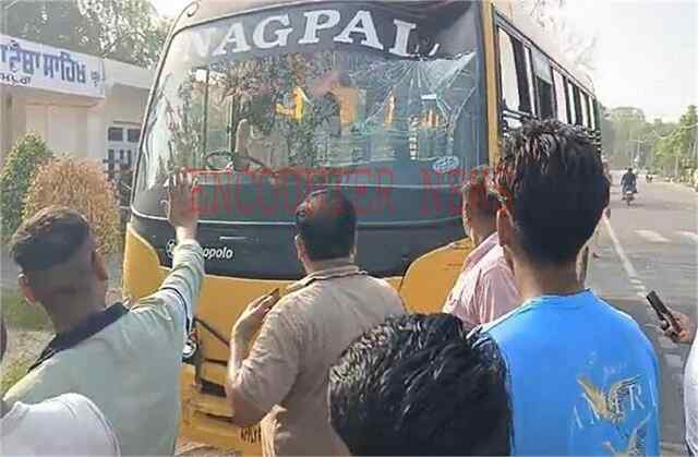 Punjab: छात्रों से भरी School Bus और टेंपो में हुई टक्कर, मची चीख पुकार