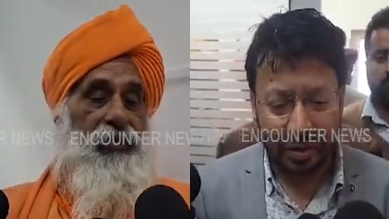 Punjab News: बुड्ढा दरिया में प्रदूषित पानी फेंका तो कार्रवाई करेंगेः मंत्री डा. रवजोत, देखें वीडियो Punjab News: बुड्ढा दरिया में प्रदूषित पानी फेंका तो कार्रवाई करेंगेः मंत्री डा. रवजोत, देखें वीडियो