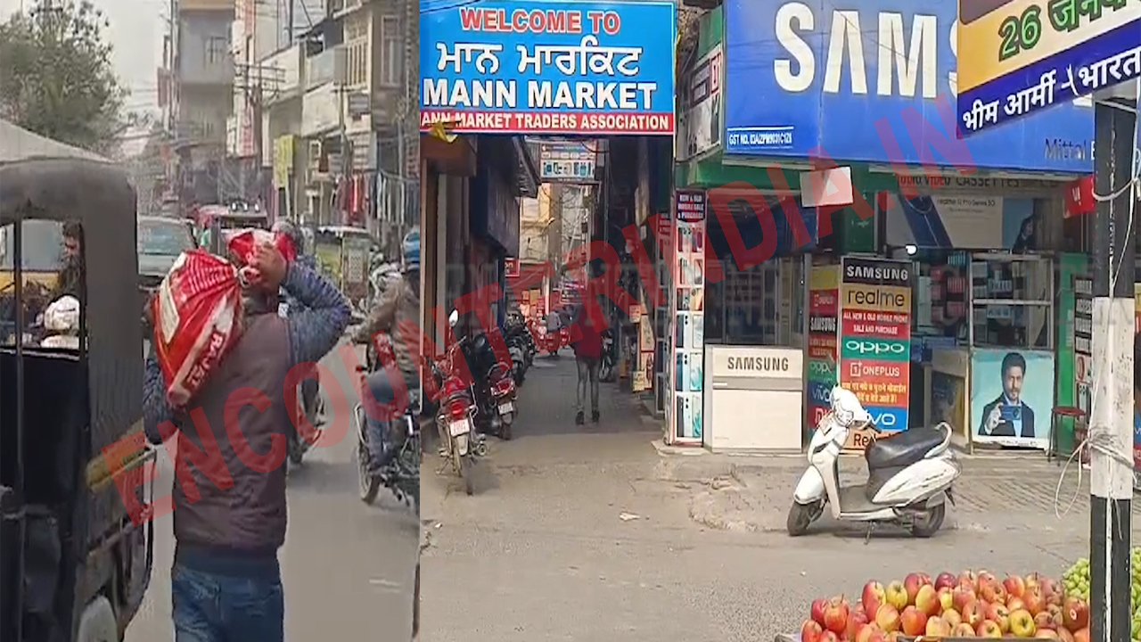 Punjab News: केंद्रीय वित्त मंत्री के 8वें बजट की छोटे व्यापारियों और मध्यम वर्ग ने की प्रशंसा, देखें वीडियो