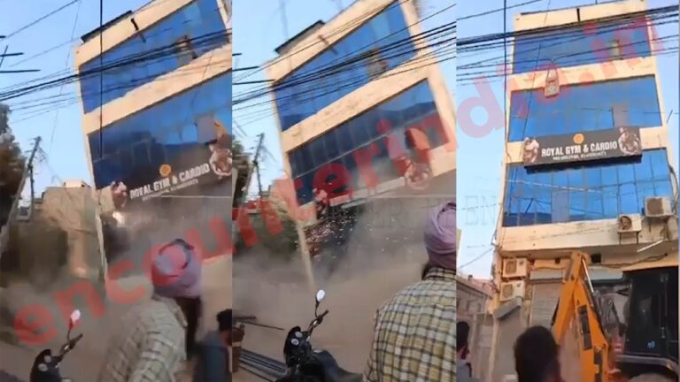 Punjab News : Building गिरने की Live वीडियो आई सामने