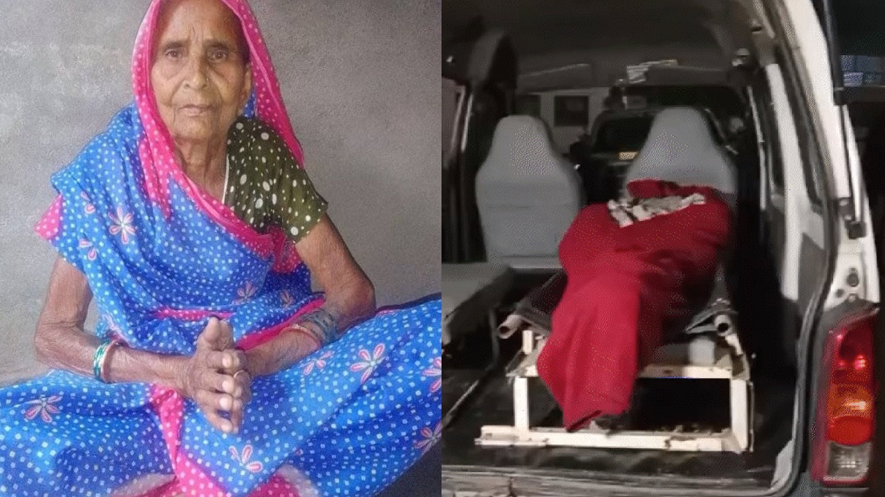 घर में लगी भीषण आग, 90 वर्षीय बुजुर्ग जिंदा जली