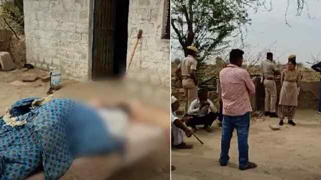 घर में मिली बुजुर्ग दंपति की लाशें, महिला के पैरों से चांदी के कड़े गायब, इलाके में दहशत