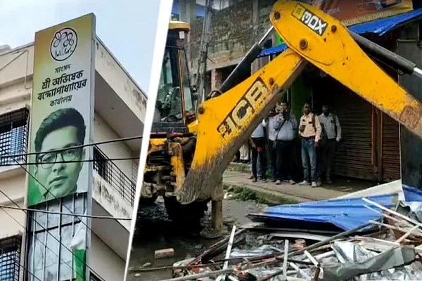 अभिषेक बनर्जी के अवैध दफ्तर और पांच मंजिला मकान पर चली जेसीबी