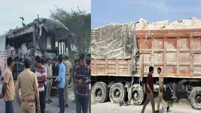 Mega Highway पर Private Bus और ट्राले की आमने-सामने भिड़ंत, 5 की मौत, कई घायल