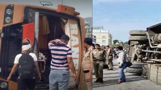 अनियंत्रित होकर पलटी श्रद्धालुओं से भरी Private Bus, महिला की मौत, 25 घायल, मची चीख-पुकार