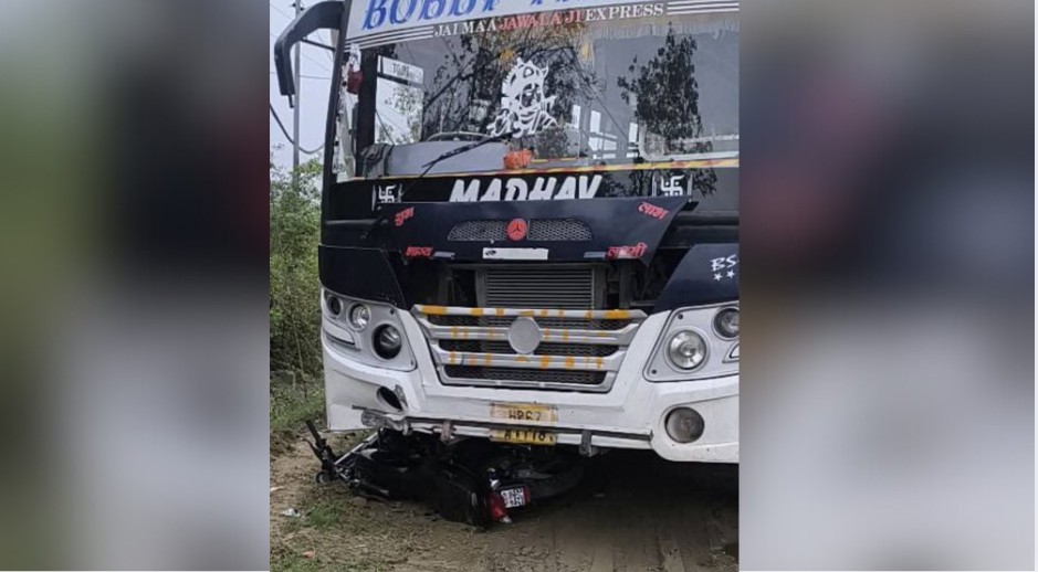Himachal News: बस की टक्कर से बाइक सवार घायल