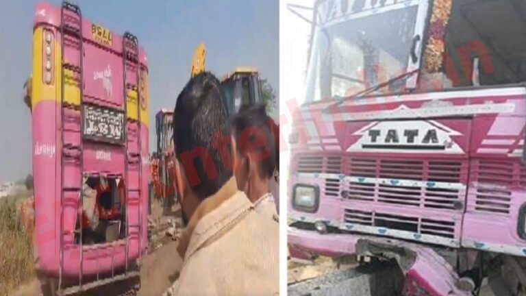 तेज रफ्तार बस हादसे का हुई शिकार,  मची चीख-पुकार