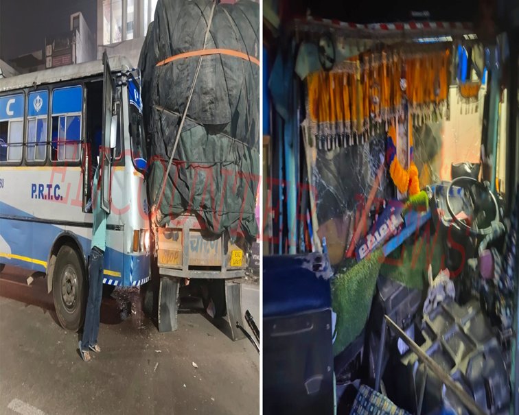 Punjab News: कोहरे का कहर, PRTC Bus और Truck में हुई टक्कर