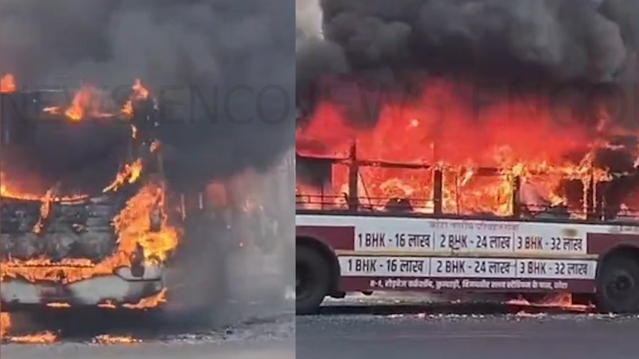 सड़क पर चलती बस बनी आग का गोला, देखें वीडियो