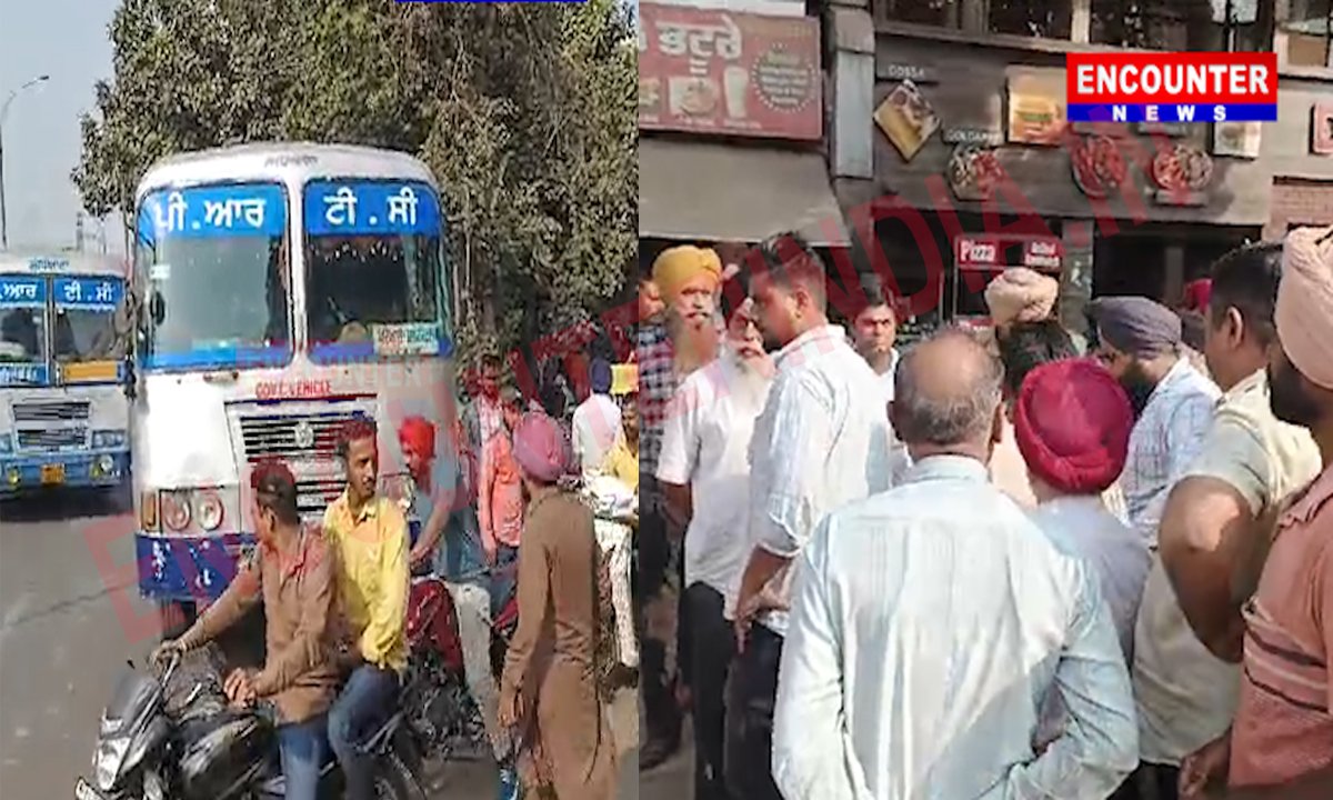 Punjab News: बस और बाइक की टक्कर में हुई हाथापाई, लगा जाम, देखें वीडियो