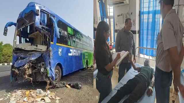 बेकाबू ट्राले ने Bus को मारी जबरदस्त टक्कर, 14 यात्री घायल, मची चीख-पुकार, देखें वीडियो