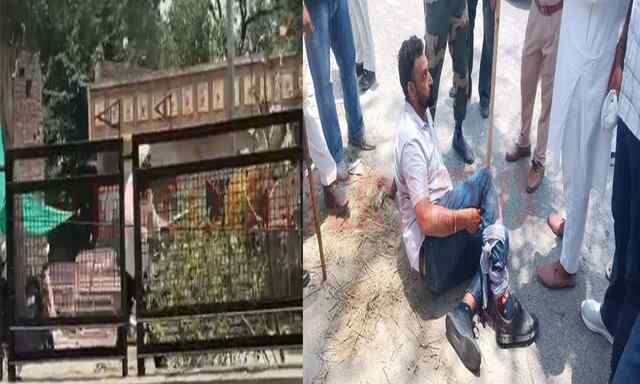 Punjab News: नामांकन के दौरान आप-कांग्रेस कार्यकर्ताओं में हुई झड़प, चली गोलियां, 2 घायल देखें वीडियो
