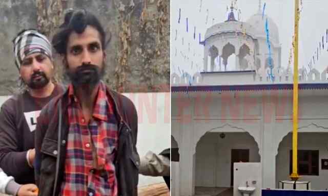 Punjab News: गुरुद्वारा साहिब में हुई बेअदबी, लोगों ने युवक को किया काबू, भारी हंगामा