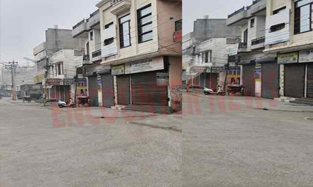Jalandhar के पड़ोसी जिले में आज बाजार रहेंगा बंद