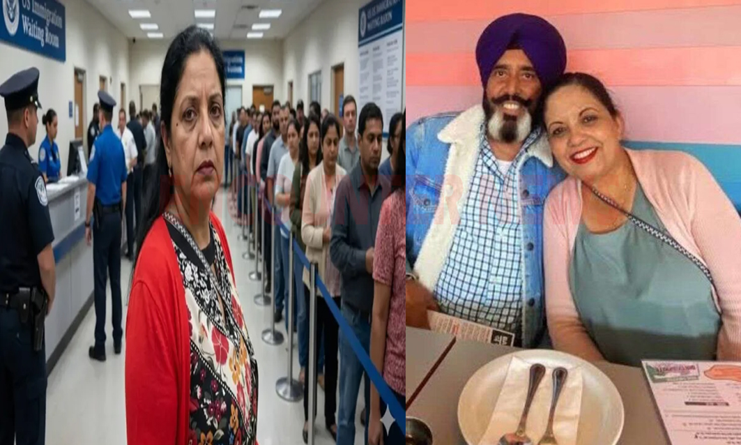 अमेरिका में 3 दशकों से रह रही पंजाबी महिला ग्रीन कार्ड इंटरव्यू में गिरफ्तार, सासंद में उठा मुद्दा