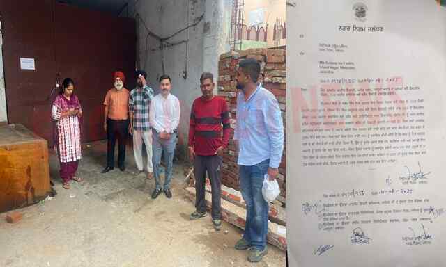 Jalandhar News: आइस फैक्ट्री के खिलाफ विभाग का एक्शन, किया सील, देखें तस्वीरें