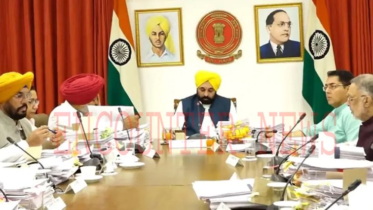 Punjab News: कैबिनेट मीटिंग में माइनिंग और डॉक्टरों को लेकर हुआ बड़ा फैसला
