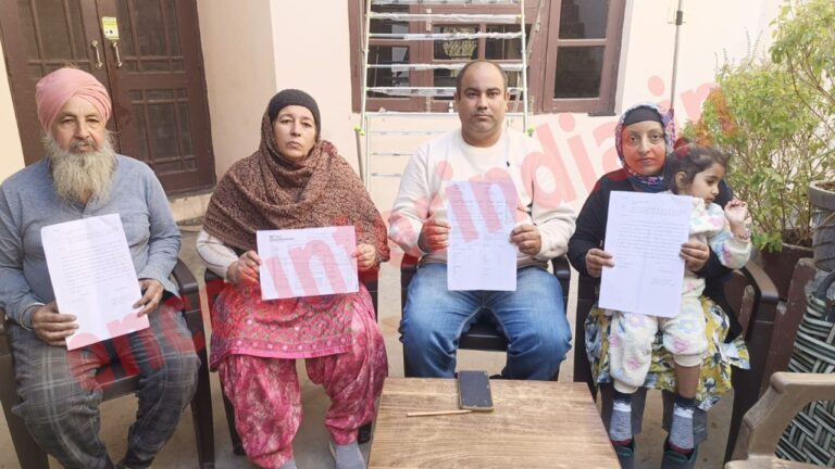 Kapurthala News : Cancer पीड़िता से साइबर ठगों ने की 7.95 लाख रुपए की ठगी, देखें वीडियो