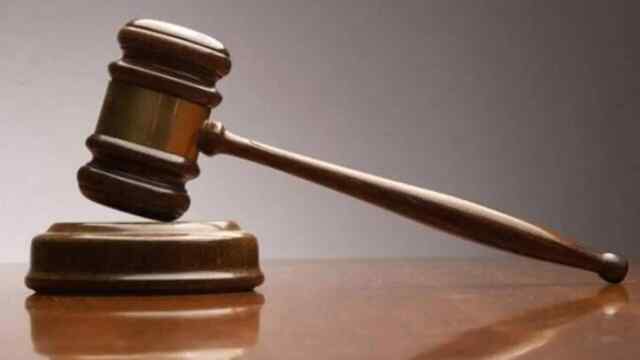 Punjab News: DC दफ्तर पर खालिस्तानी झंडा फहराने वाले 2 लोगों को NIA ने सुनाई सजा