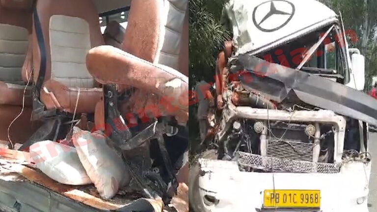 Punjab News : वैष्णो देवी से लौट रही जागरण पार्टी के साथ हुआ हादसा, 2 की मौत, देखें वीडियो