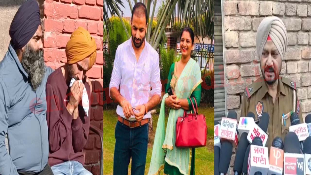 Punjab News: नाले में कार गिरने से दंपति की मौत, लोगों ने प्रशासन को दी सख्त चेतावनी, देखें वीडियो