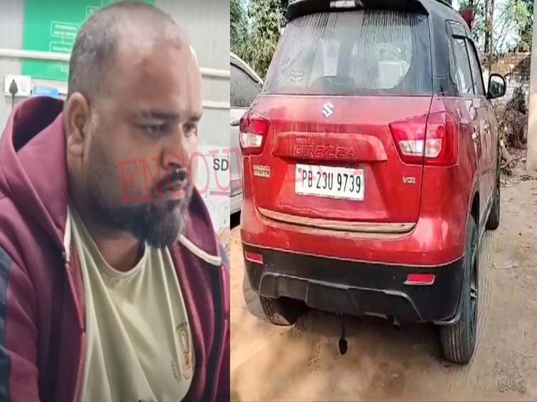 Punjab News: तेज रफ्तार Brezza Car चालक ने Bike और पैदल जा रहे व्यक्ति को मारी टक्कर