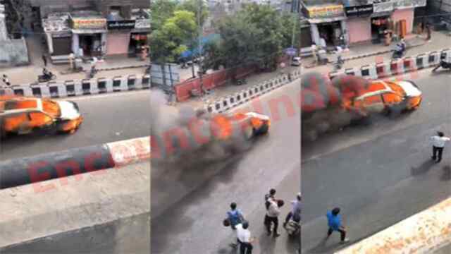 सड़क पर दौड़ी ‘Burning car’, देखें दिल दहलाने वाला video