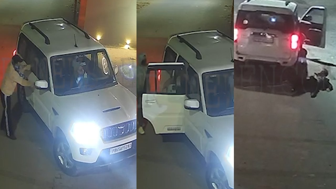 Punjab News: कार सवार व्यक्ति की आंखों में मिर्च डालकर लुटेरों ने किया गाड़ी लुटने का प्रयास, देखें वीडियो