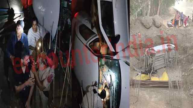 Punjab News: निर्माणाधीन पुल के लिए खोदे गड्ढे में गिरी कार, देखें वीडियो