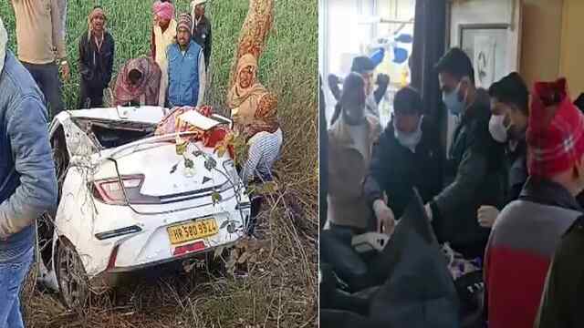 तेज रफ्तार कार पेड़ से टकराकर खड्ढे में गिरी, मामा-भांजे सहित 3 की मौत