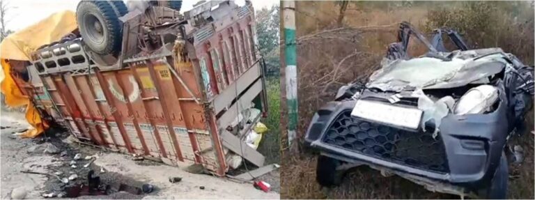 कार पर पलटा तेज रफ्तार ट्रक, उड़े परखच्चे