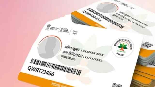 घर बैठे Apply करें Ayushman card, समझें पूरा तरीका