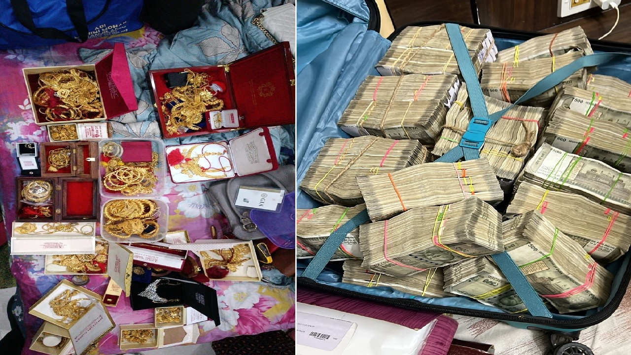 कोयला व्यापारियों के घर ED की Raid, नोटों से भरे बैग और भारी मात्रा में सोना बरामद