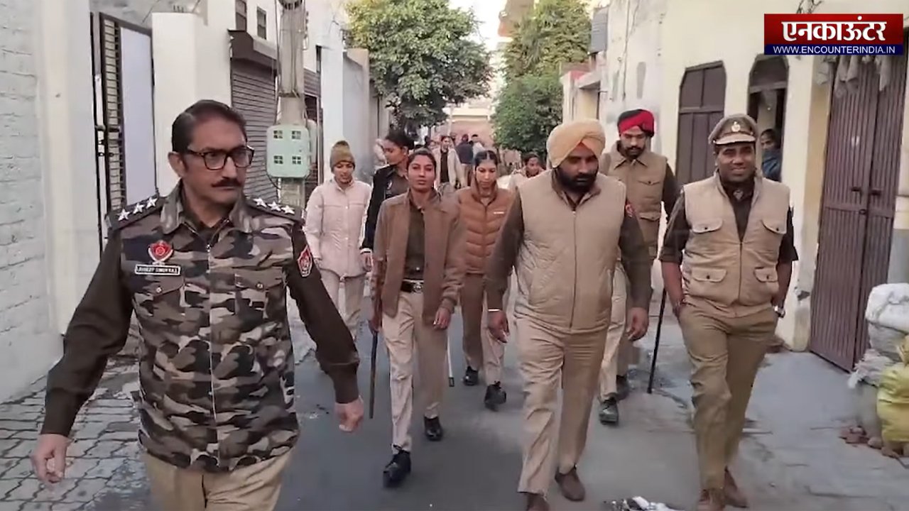 Punjab News: पुलिस का CASO operation, इन इलाकों के एक-एक घर में की छानबीन, देखें Video Punjab News: पुलिस का CASO operation, इन इलाकों के एक-एक घर में की छानबीन, देखें Video