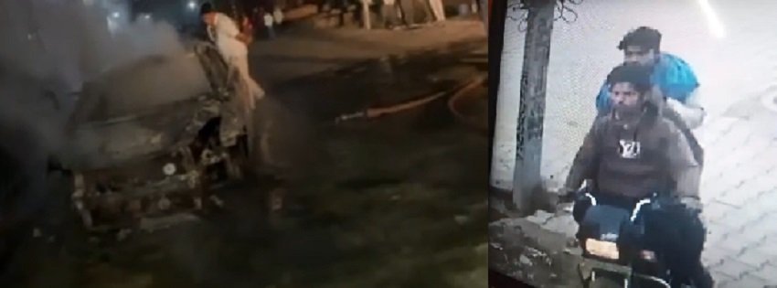 नाबालिग गर्लफेंड के कहने पर युवकों ने कार को पेट्रोल बम से जलाया, जानें वजह
