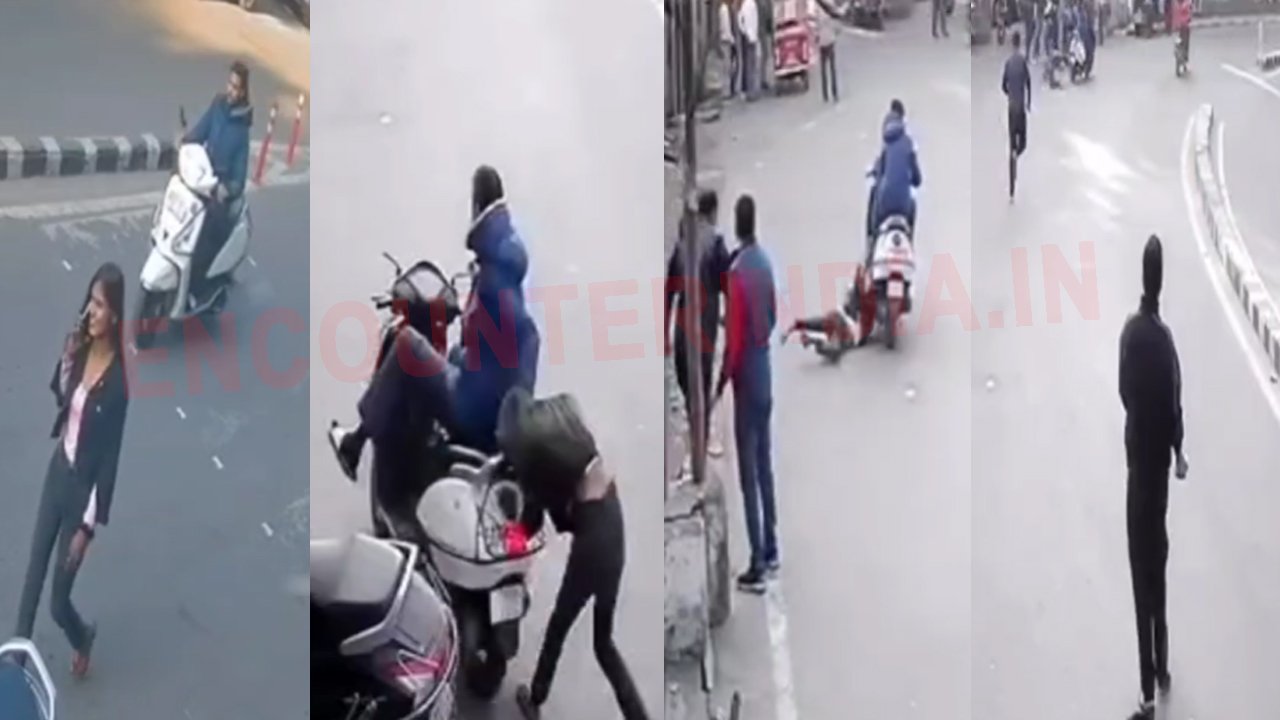Punjab News: सरेआम लड़की को सड़क पर घसीटता ले गया Activa सवार स्नेचर, देखें CCTV