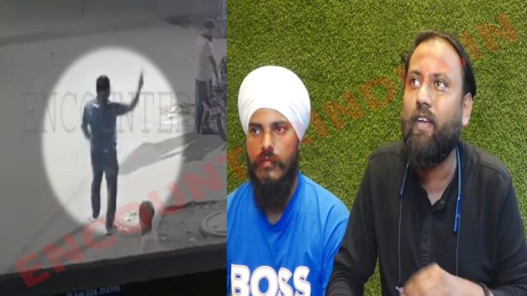 Punjab News: अब इस इलाके में चली गोलियां, डॉक्टर पर लगे गंभीर आरोप, देखें वीडियो