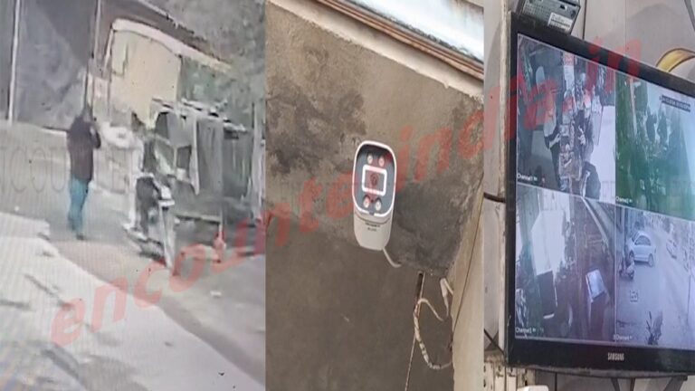 Punjab News: Civil Hospital से लौट रही महिला से फोन छीनकर स्नेचर फरार, देखें CCTV