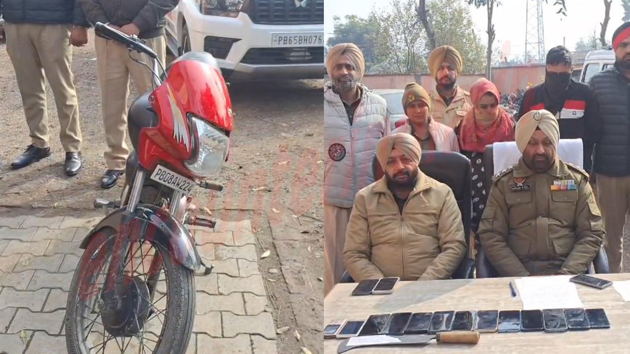 Jalandhar News: Highway पर वारदातों को अंजाम देते महिला सहित 4 आरोपी गिरफ्तार