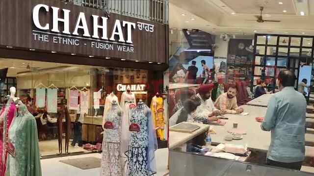 Jalandhar News: Chahat -The Ethnic Fusion Wear पर GST की Raid, देखें वीडियो