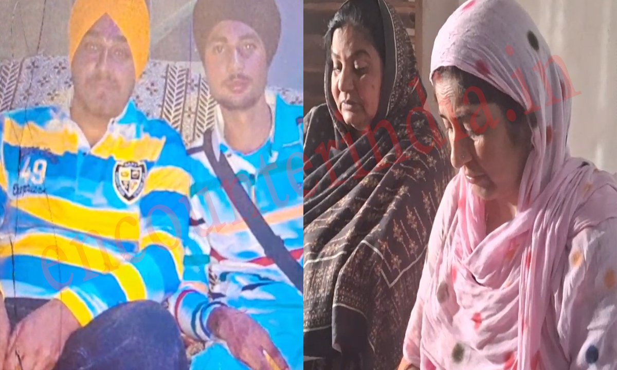 Punjab News:  इस जिले के 2 चचेरे भाई America से होंगे Deport, परिवार का हुआ बुरा हाल, देखे वीडियो
